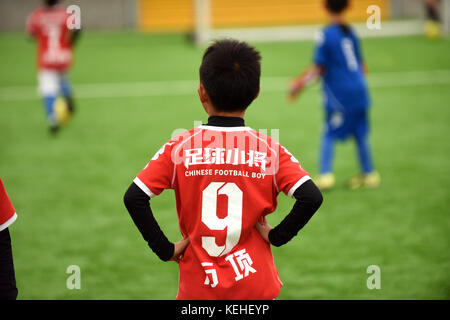 Il calcio cinese " China Football Boys' sotto 9's 5 da parte della squadra di calcio sul loro tour del Regno Unito Foto Stock