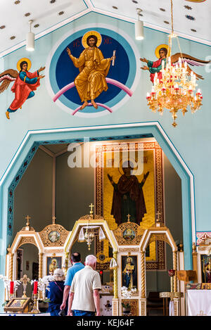 Silver Spring, Stati Uniti d'America - 16 Settembre 2017: all'interno, interni di Sant Andrea ucraino cattedrale ortodossa vicino a Washington DC durante il XV festival ucraino Foto Stock