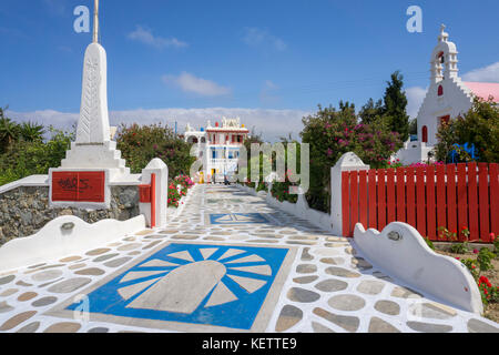 Small design colorato hotel a Ano Mera, Mykonos, Grecia Foto Stock