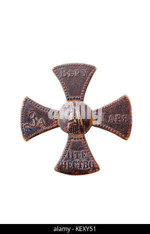 Cross-coccarda di russo home guard (iscrizione (in senso orario): per la fede, tzar (imperatore, patria. periodo dell'imperatore Alessandro III (1881-1894). russ Foto Stock