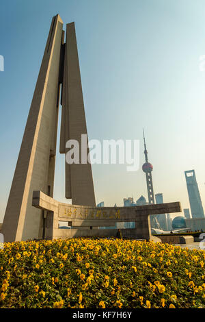 asia cina Shanghai perla del viaggio est torre televisiva museo di Shanghai Bund Pudong Bund Sightseeing Tunnel Foto Stock