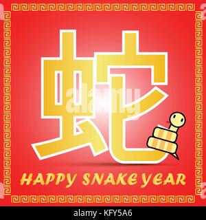 Grande golden parola cinese simbolo icona del zodiaco cinese il calendario con un simpatico personaggio dei cartoni animati per anno del Serpente su sfondo rosso Illustrazione Vettoriale