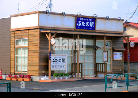 Buta-no-eki stazione ferroviaria forma la carne di maiale shop in musashi-murayama city western TOKYO GIAPPONE Foto Stock