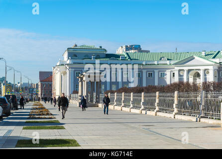 Mosca, Russia - Novembre 2. 2017. bolshaya sukharevskaya frammento quadrato Foto Stock