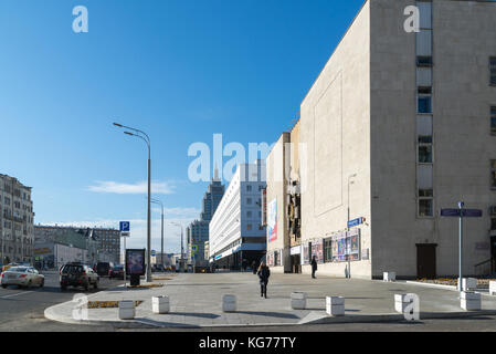 Mosca, Russia - Novembre 2. 2017. malaya sukharevskaya area di anello di giardino Foto Stock