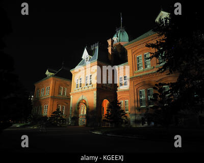 L'ex hokkaido edificio degli uffici governativi Foto Stock