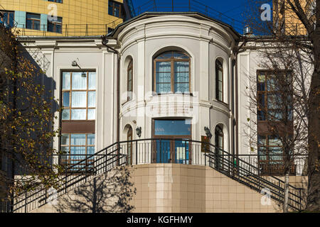 Mosca, Russia - 2 novembre. 2017. Scuola di musica per bambini 22 Shaporin in MGIM di nome Schnittke Foto Stock