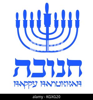 Logotipo di Hanukkah felice di stile di disegno di falt. Scritta di modello con logo Hanukkah felice. Illustrazione Vettoriale