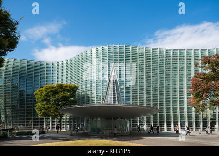 Il National Art Center di Tokyo, Giappone Foto Stock