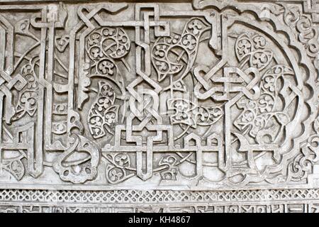 Primo piano di una parete di gesso in Reales Alcazares, Siviglia, in Andalusia, Spagna Foto Stock