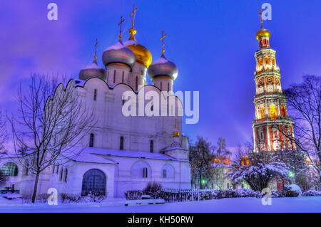 Il convento novodevichy. un chiostro di Mosca, a volte tradotto come nuovo di fanciulle' monastero. sito UNESCO. Foto Stock