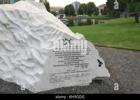 Ho avuto un sogno scultura, rimorchiatore Bay Beach City Art Trail, Kelowna Città, Okanagan Valley, British Columbia, Canada. Foto Stock