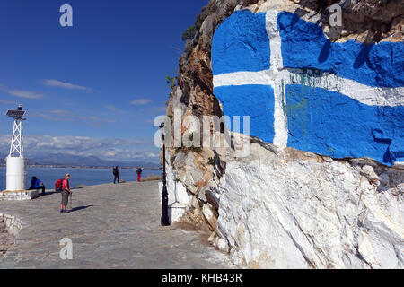 Passeggiata sul lungomare, marciapiede, Nafpio, Peleponnese, Grecia Foto Stock