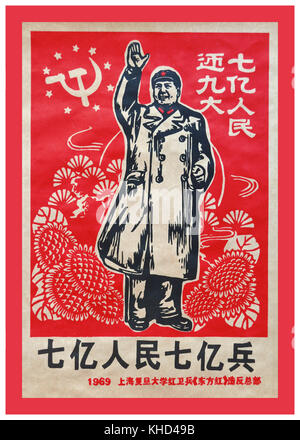 Poster vintage anni Sessanta il Presidente Mao propaganda litografia poster Foto Stock