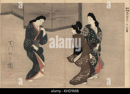 Oiran cortigiane dancing prima di un grande schermo di piegatura. Woodblock print da Hishikawa Moronobu (1618-1694) da Fuzoku Emakimono, scorrimento immagine dell'acqua Commercio, Tokyo, ristampa di circa 1880. Foto Stock