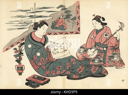 Cortigiane rilassante scrivendo una lettera e la riproduzione di shamisen di fronte a una schermata di piegatura nel piacere trimestri. Mitate di Matsukaze e Murasame. Woodblock print da Masanobu Okumura (1686-1764) da Fuzoku Emakimono, scorrimento immagine dell'acqua Commercio, Tokyo, ristampa di circa 1880. Foto Stock