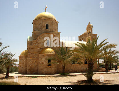 Chiesa greco-ortodossa di San Giovanni Battista, vicino al sito del battesimo di Gesù, Giordania Foto Stock