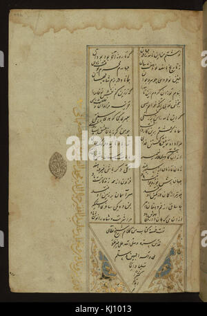 Jamal al-Din Muhammad al-Siddiqi al-Isfahani - Colophon - Walters W605446A - Pagina completa Foto Stock