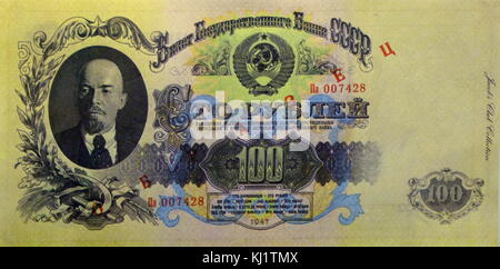 Ritratto di Vladimir Lenin (1870-1924), su un sovietico russo rublo 100 banconota (principale rivolto verso il lato) datato 1947, rilasciato come valuta, in aree dell'URSS (Unione Sovietica) Foto Stock