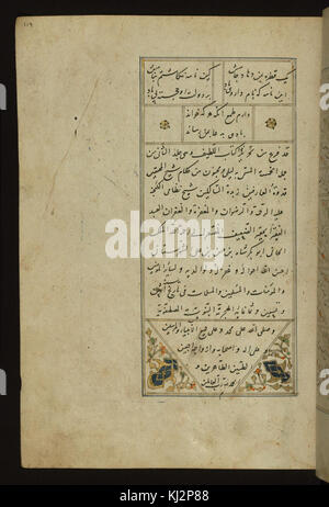 Jamal al-Din Muhammad al-Siddiqi al-Isfahani - Colophon - Walters W605119A - Pagina completa Foto Stock