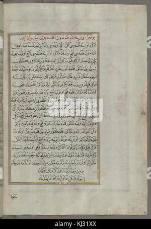 Questa immagine è una pagina del famoso libro di navigazione di Piri Reis, che mostra una mappa del mondo creata dall'ammiraglio e cartografo ottomano. Le sue mappe forniscono informazioni sull'esplorazione marittima del XVI secolo e sulle tecniche di navigazione, in particolare durante l'era delle scoperte. Foto Stock