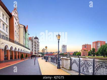 Villaggio di Pescatori. Kaliningrad, Russia. Foto Stock