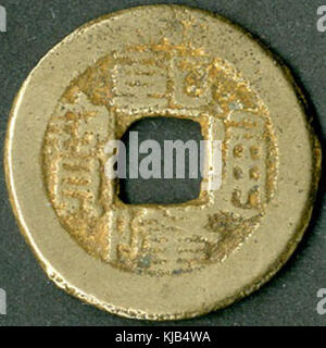 Coin. Dinastia Qing. Qianlong Tongbao. Baoquan. OBV 01 Foto Stock