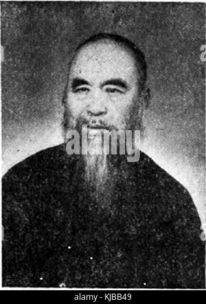 Yu Youren era un importante calligrafo e studioso cinese, noto per i suoi contributi all'arte della calligrafia cinese durante il XX secolo. Il suo lavoro rimane influente nello studio della calligrafia e dell'arte cinese. Foto Stock