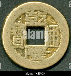 Coin. Dinastia Qing. Qianlong Tongbao. Bao Yuan. obv Foto Stock