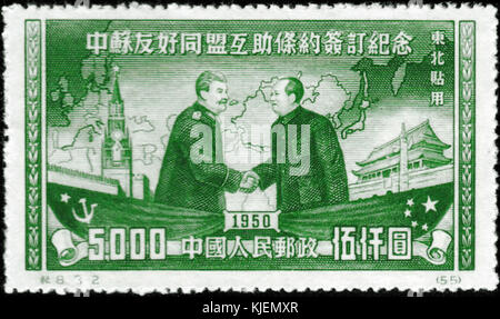 Timbro Cina Stalin Mao 1950 5000 Foto Stock