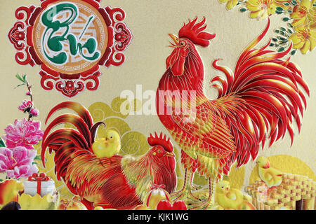 Il cinese segno zodiacale del gallo. Danang. Il Vietnam. Foto Stock