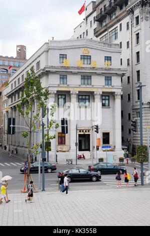 Shanghai, Cina. originariamente la banca di taiwan costruito 1911. ricostruito 1924 e ora China Merchants Bank. Il Bund, Shanghai centrale Foto Stock