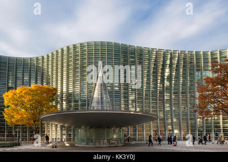 National Art Center di Tokyo, Giappone Foto Stock