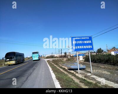 Harbin, Harbin, Cina. 28 novembre 2017. Anda, CINA-28 novembre 2017: (SOLO PER USO EDITORIALE. CHINA OUT)le rovine del famoso quartier generale dell'unità 731 giapponese ad Anda, Harbin, nella provincia di Heilongjiang della Cina nord-orientale. Il vecchio complesso era costituito da un laboratorio di batteri e da una prigione usata per ospitare persone per esperimenti biologici. È l'area centrale dei siti dell'unità 731. L'unità 731 era una base di ricerca top-secret sulla guerra biologica e chimica fondata ad Harbin nel 1935 come centro della guerra biologica giapponese in Cina e nel sud-est asiatico durante la seconda guerra mondiale. Crediti: SIPA Asia/ZUMA Wire/Alamy Live News Foto Stock