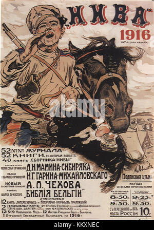 Un poster russo della prima guerra mondiale, progettato per incoraggiare il sostegno allo sforzo bellico. Il poster presenta immagini iconiche legate al patriottismo, all'azione militare e all'unità nazionale durante il periodo della guerra. Foto Stock