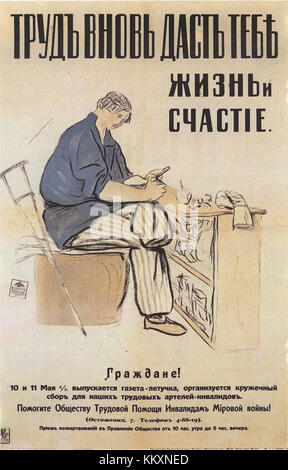 Questo manifesto russo della prima guerra mondiale dei primi anni del XX secolo incoraggia il patriottismo e l'arruolamento nell'esercito. Si tratta di un potente strumento propagandistico volto a mobilitare sostegno allo sforzo bellico, utilizzando elementi visivi impressionanti per attirare l'opinione pubblica. Foto Stock