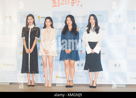 Ko Won-Hee, Jei (FIESTAR), Jung Yeon-Joo e Kim Ji-Eun, 7 dicembre 2017: Attrici e membri del cast sudcoreano (L-R) Ko Won-Hee, Jei, Jung Yeon-Joo e Kim Ji-Eun posero durante una conferenza stampa per un nuovo dramma coreano, "The Best Moment to Quit the Company" a Seoul, Corea del Sud. Crediti: Lee Jae-won/AFLO/Alamy Live News Foto Stock