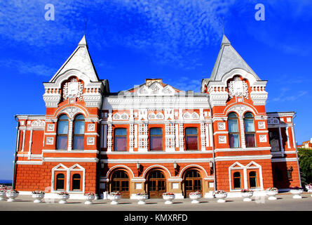 Immagine del dramma storico teatro di Samara Foto Stock