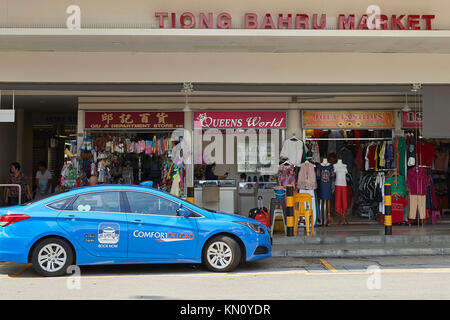 Ingresso laterale per il nuovo Tiong Bahru Mercato e centro di cibo, Tiong Bahru, Singapore. Foto Stock