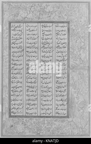 La storia della principessa del padiglione blu- la gioventù di rum è divertirsi in un giardino da una Fata e le sue ancelle , Folio da una Khamsa (quintetto) di Amir Khusrau Dihlavi incontrato 212338 446567 Foto Stock