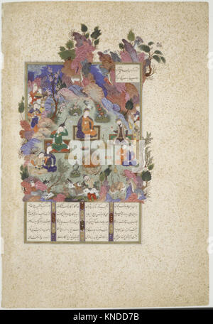 La festa di Sada , folio 22v dal Shahnama (Libro dei Re) di Shah Tahmasp incontrato 1970.301.2 la festa di Sada , folio 22v dal Shahnama (Libro dei Re) di Shah Tahmasp incontrato 1970.301.2 /452111 Foto Stock