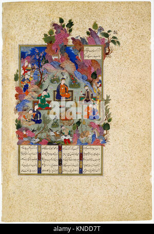 La festa di Sada , folio 22v dal Shahnama (Libro dei Re) di Shah Tahmasp incontrato DT463 la festa di Sada , folio 22v dal Shahnama (Libro dei Re) di Shah Tahmasp incontrato DT463 /452111 Foto Stock