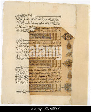 Titolo: Folio da un manoscritto Corano, calligrafo: Muhammad al-Zanjani (iraniano), datato 531 AH/1137 CE, attribuito all'Iran, Medio: Inchiostro, oro e acquerello su carta Foto Stock