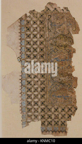 Titolo: Folio da un manoscritto Corano, calligrafo: Muhammad al-Zanjani (iraniano), datato 531 AH/1137 CE, attribuito all'Iran, Medio: Inchiostro, oro e carta acquerello opaca Foto Stock