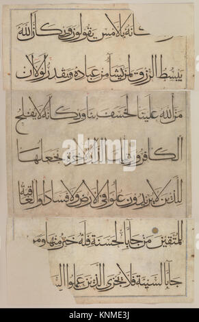 Folio del 'Corano di 'Umar Aqtaa', calligrafo: 'Umar Aqtaa', fine XIV-inizio XV secolo (prima del 1405), realizzato nell'attuale Uzbekistan, Samarqand, Medio: Inchiostro, acquerello opaco e oro su carta Foto Stock