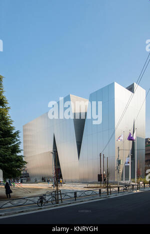 Giappone Tokyo: Sumida Hokusai Museum, nel quartiere di Sumida, Tokyo, città capitale del Giappone. Il museo è dedicato a Katsushika Hokusai (1760- Foto Stock