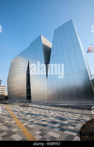 Giappone Tokyo: Sumida Hokusai Museum, nel quartiere di Sumida, Tokyo, città capitale del Giappone. Il museo è dedicato a Katsushika Hokusai (1760- Foto Stock