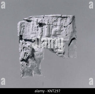 Custodia per tablet in argilla impreziosita da sigilli a quattro cilindri, utilizzata per proteggere o autenticare documenti cuneiformi mesopotamici. Foto Stock