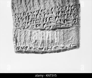 Una custodia per tablet cuneiforme con impronte di sigilli a quattro cilindri in stile assiro e anatolico, utilizzata per proteggere e autenticare il tablet. Foto Stock