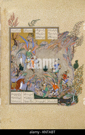 L'Angelo Surush salvataggi Khusrau Parviz da un cul-de-sac , folio 708v dal Shahnama (Libro dei Re) di Shah Tahmasp incontrato DT11260 l'angelo Surush salvataggi Khusrau Parviz da un cul-de-sac , folio 708v dal Shahnama (Libro dei Re) di Shah Tahmasp incontrato DT11260 /452182 Foto Stock